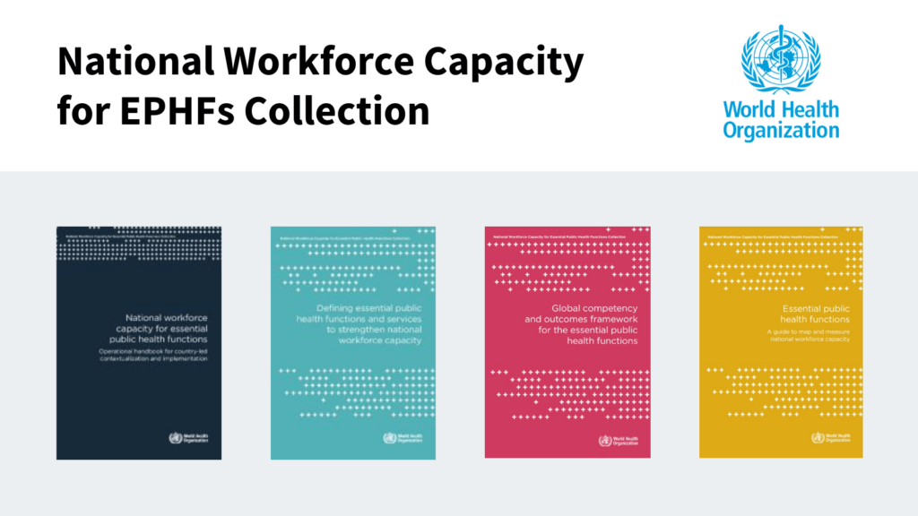 Competency and outcomes framework for the EPHFs - publication